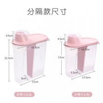 Kitchen grains dry goods storage tank household sealed insect-proof moisture-proof plastic rice box rice bucket