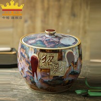 Storage bucket with cover Jingdezhen ceramic rice tank household rice barrel sealed 20kg 50kg storage box pickled meat 30