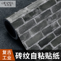 3D Solid Thickened Retro Green Red Brick wallpaper Self-adhesive wall Decorative Background Hotel Cultural Stone Sticker Wallpaper