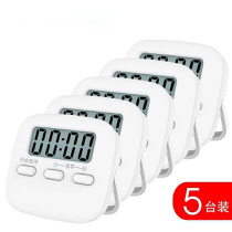 Leissee kitchen timer Baked Peter Wake-up Device Commercial Electronic Stopwatch Timer Inverted Child Timer Home