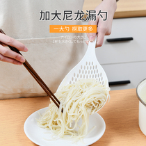 Japanese colander household kitchen filter high temperature resistant large scoop long handle noodles boiled dumplings leaked nets scoop