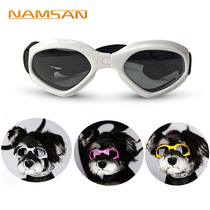 Dog glasses small dog sunglasses super cool windproof goggles Teddy Daddie kicky bib bear Bomei Sun glasses