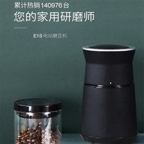 Coffee grinder Charging action coffee grinder Stainless steel sharpener Portable household small coffee grinder