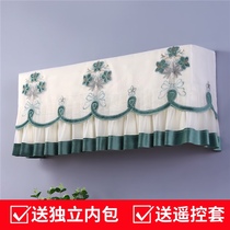 The new air-conditioning cover with the hood of the beautiful Gree Haier bedroom is turned on without taking the dust cover cover all-round Universal