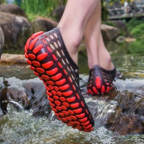 Quick dry wading shoes mens traceability shoes light men and women shoes breathable non-slip outdoor amphibious Shoes sandals men