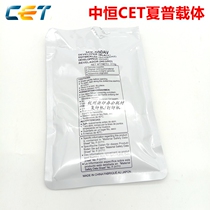 Constant CET sharp MX-M283N 363N 363U 453N 503N 500 iron powder Toner