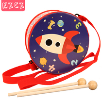 Childrens strap Drums Drums Music toys small drums waist drums baby drums 1-3-6 years old Orff instruments
