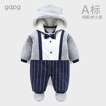 Baby conjoined clothes autumn and winter clothes cotton warm cotton clothes baby year old dress mens thick outer suit