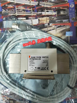 Supply SMC imported solenoid valve PF3W704-N02 PF3W720-N04