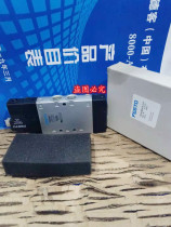 Supply Festo FESTO solenoid valve 533149 CPE10-M1BH-5 3E-QS4-B