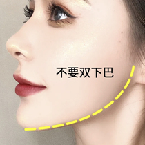 (Recommended by Li Jiaqi)Second change melon seed face small face artifact Big face buster unisex Buy 2 get 1 free