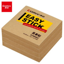 Together 4 sets of kraft paper easy-to-do Notes post-book office stationery D7005EC