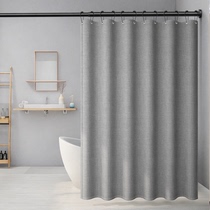 Bathroom shower curtain high-grade suit Bathroom shower curtain Waterproof mildew thickened curtain partition free hole Japan