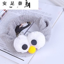 Sesame Street Net red cartoon cute big eyes headband simple Korean face wash hair band boy headband hair hoop female