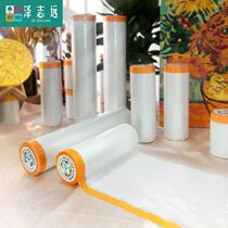 Furnishing Spray Paint Protective Film Furniture Wardrobe Home Clothing Anti-Dust Doors And Windows Wall Brush Lacquered Home Cover Finished Lid Protective Film