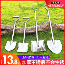 Iron Shovel Agricultural Outdoor Full Steel Shovel Thickening of Dug Earth Gardening Planting Tree Tools Catch-up Stainless Steel Big Iron Shovel Iron Shovel