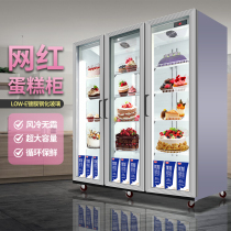Le Connet Red Cake Display Cabinet Dessert Refrigerated Cake Cabinet Baked Peels Commercial Standing Fresh Cabinet Air-cooled Freezers