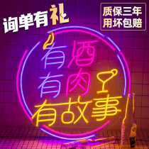 Neon custom shape bar decoration ins lights with advertising lights brand flexible net red led neon light characters
