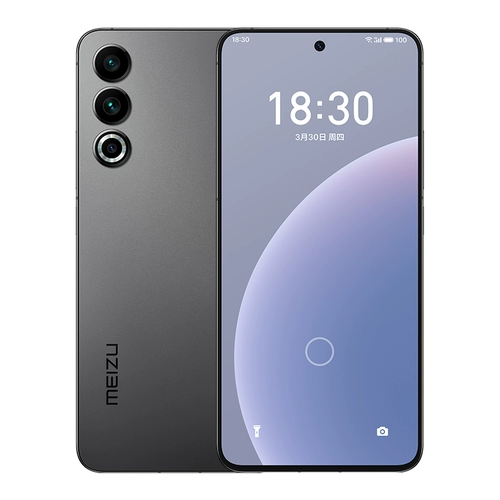 Meizu, мобильный телефон подходит для фотосессий подходящий для игр pro, 5G, официальный флагманский магазин, официальный сайт