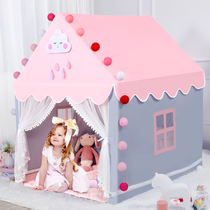Childrens tent indoor girl castle pink princess small house home baby dollhouse playhouse small tent