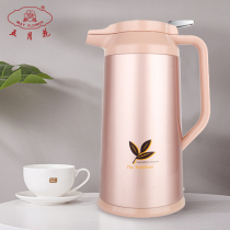 May flower insulation pot glass inner tank hot water bottle warm water bottle home boiling water bottle student dormitory office use