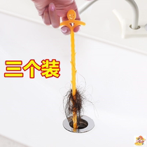 Hair bathtub artifact sewer hair block cleaner small hole floor leak dredge hook block barbed hook