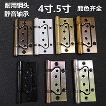 4-inch 5-inch stainless steel primary-secondary hinge wood door mute hinge synthetic leaf black red ancient yellow ancient turquored gold white
