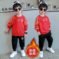 Childrens Tang suit autumn and winter mens and womens Chinese style baby dress plus Velvet