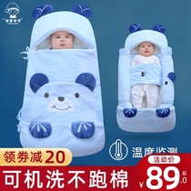 Sleeping bag baby spring and autumn baby baby bag was newborn anti-shock and thick cotton was kicked in autumn and winter