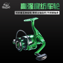 Kemai Dragon spinning wheel pole wheel pole wheel all-metal fishing wheel sea pole wheel fishing wheel fishing wheel throwing rod fishing wheel