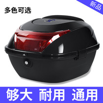 New Mavericks N1S electric car trunk motorcycle trunk Universal Battery scooter storage toolbox