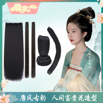 Spring and autumn wig Don windfall Skirt Wig Styling Composition Cushion Hair Wrap Spire Hair Bun Combined Soft Horn Hair Bag