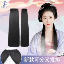 Spring and Autumn Wig Upgrade Qu Qu hair row is not easy to tie corn whiskers