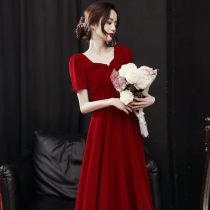 The French toast the bride can normally wear the wedding red back door to the dress nepotism gown and the female little summer