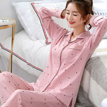 High-grade double-sided cotton pajamas Womens Spring and Autumn long sleeves large size Korean version of home clothes set students Summer Moon clothes Winter
