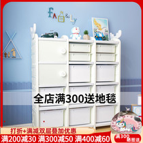 Childrens bookshelf picture book toy storage rack baby landing multi-layer home finishing storage cabinet storage rack