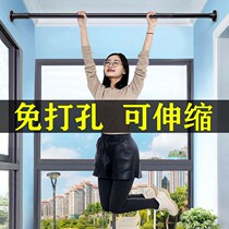 Non-perforated telescopic rod curtain door curtain clothes rod wardrobe support Rod toilet bathroom bathroom shower curtain rod Sun quilt