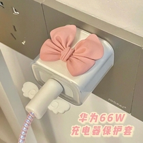 Applicable Huawei 66w charger protective sleeve Mate40pro mobile phone Nova8 glory 50 charge line Magic3