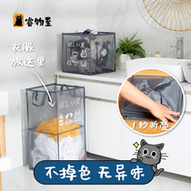 Dirty clothes storage basket Foldable dirty clothes basket Home clothing toys storage basket bathroom bathroom dirty clothes basket basket