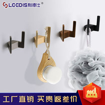 Lidex Nordic light luxury single wardrobe hanging hook Creative decoration clothes hook Into the door wall hanging entrance hook