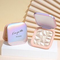 ELLESY esse high-gloss powder cake repair mashed potato natural Nude Makeup glitter brighten fairy ginger highlight