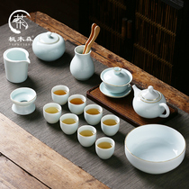 Tea set Household gold shadow celadon Jingdezhen high-end office guest Kung Fu tea pot cup gift