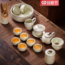 Jingdezhen kung fu tea set household ceramic living room office meeting guest Bowl Cup Tea Cup gift box