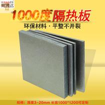 Customized roof heat-resistant insulation material processing heat insulation board injection molding machine high-strength heat insulation sheet mold insulation board