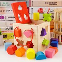 Real wooden childrens early education puzzle large shape building blocks porous intelligence box toys 1-23 years old baby boys and girls