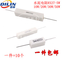 5W 10W 20W Cement resistance 4 7R 5R 5 1R 5 6R 6R 6 2R 6 8R 7 5R Euro