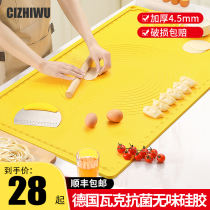 Silicone kneading pad thickened food grade baking rolling pad panel Household and pad Plastic chopping board and artifact