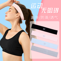ICIB sports hair band female sweat-absorbing running fitness yoga guide sweat anti-sweat belt mens head wear ins headband headband