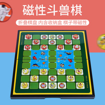 Beast chess children Primary School students large cartoon puzzle game animal 2 people with magnetic foldable parent-child puzzle