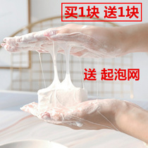 Silk protein essence soap goat milk cocoon shell removal of mites and acne